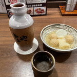 庄や - 日本酒大徳利〔常温〕、お通し