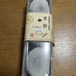 若菜屋 - 