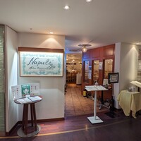 ナプレ 横浜高島屋店 - 