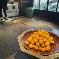 柚子屋旅館・一心居 - 