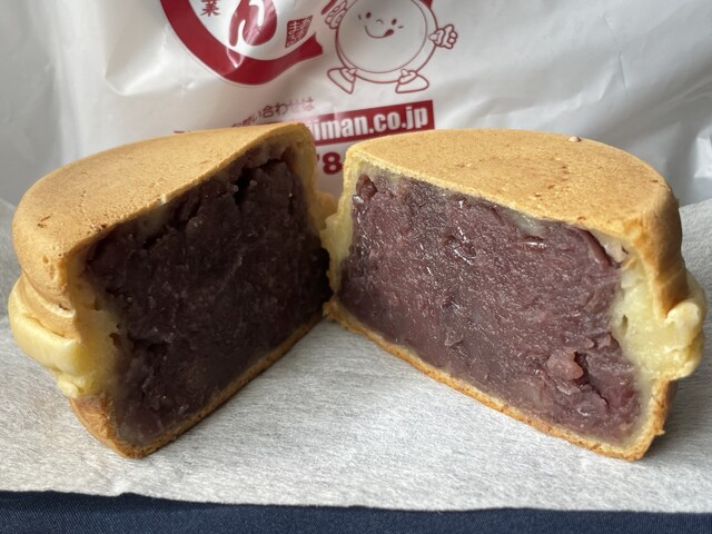 あじまん おーばん久野本店 - 乱川（たい焼き・大判焼き）の写真