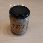 株式会社白亜ダイシン - こんなん