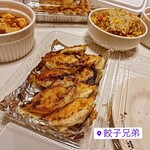 中華家庭料理 餃子兄弟 - 焼き餃子