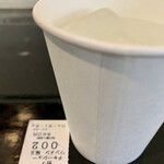 らー麺　Do・Ni・Bo - タッキーの真似してみた