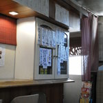 喜Raku - 201305 喜Raku 店内⇒