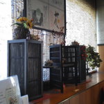 喜Raku - 201305 喜Raku 店内（座席より右回り）⇒（側路側