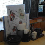 喜Raku - 201305 喜Raku 卓上Item