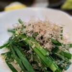 煮込 蔦八 - ニラのおひたし！こういうのが嬉しくなってくるのさ