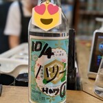 煮込 蔦八 - 本名でやってますｗ