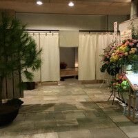 旅亭 まんぷく 六本木ヒルズ店 - 