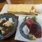 鮨屋のうおきん - 