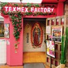 TEXMEX FACTORY 渋谷公園通り店