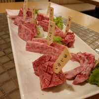 みやび 六本木店 - 希少部位9種盛り合わせ