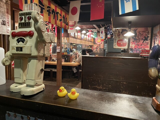 Hakuri Tabai Hanbee Sapporo Susukino Ten photo 4