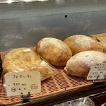 メゾン ムラタ - フォカッチャ