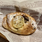 メゾン ムラタ - レモンとイタリアマロンのフランスぱん ¥280