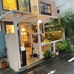 SHOZO COFFEE STORE - 