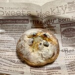 メゾン ムラタ - シークワーサー みかん 白いんげんのプチブール ¥230