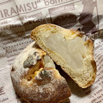 メゾン ムラタ - シークワーサー みかん 白いんげんのプチブール ¥230