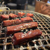 Yakiniku Horumon Takeda - 