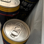 東光ストア 宮の森店 - 