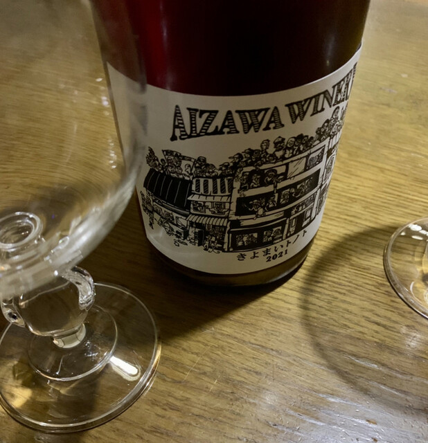 苫小牧ハム - 苫小牧（その他）の写真