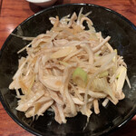 Te Uchi Soba Maiduru - 