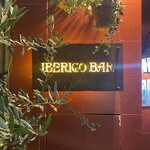 IBERICO BAR - 