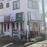 レッドピーマン - 