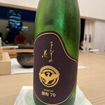 紀尾井町 三谷 別邸 - 