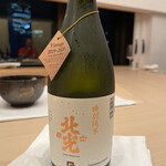 紀尾井町 三谷 別邸 - 