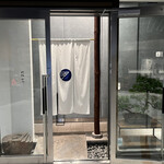 紀尾井町 三谷 別邸 - 