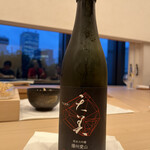 紀尾井町 三谷 別邸 - 