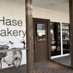 Hase Bakery - 