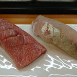 Awamaesushi Matsukaze - 