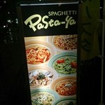 PASTA-YA - 看板