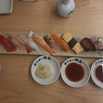 Umai Sushi Kan - 