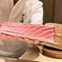 鮨 不二楼 - 本日のマグロ