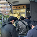 ヌードル＆スパイスカレー 今日の1番 - 