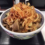 Yoshinoya - ねぎラー油牛丼