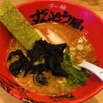 ラー麺 ずんどう屋 - ◻︎元味HOTラーメン８９０円
            ◻︎キクラゲ１１０円