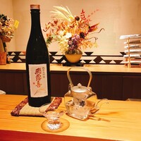 西麻布 清水 - 