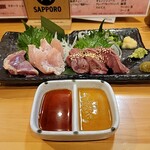 地鶏料理ともつ鍋居酒屋 一八 - 