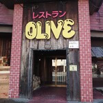 OLIVE - 入口