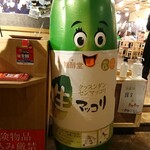 韓無量 - 