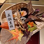 春蘭の宿 さかえや - 