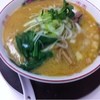 ラーメン専科 竹末食堂