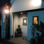 禄さん - お店の入り口付近！ネオン街からは少し離れた場所にある