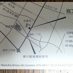 ルースター - 地図