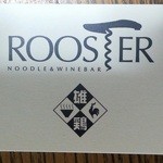 ルースター - 名刺」